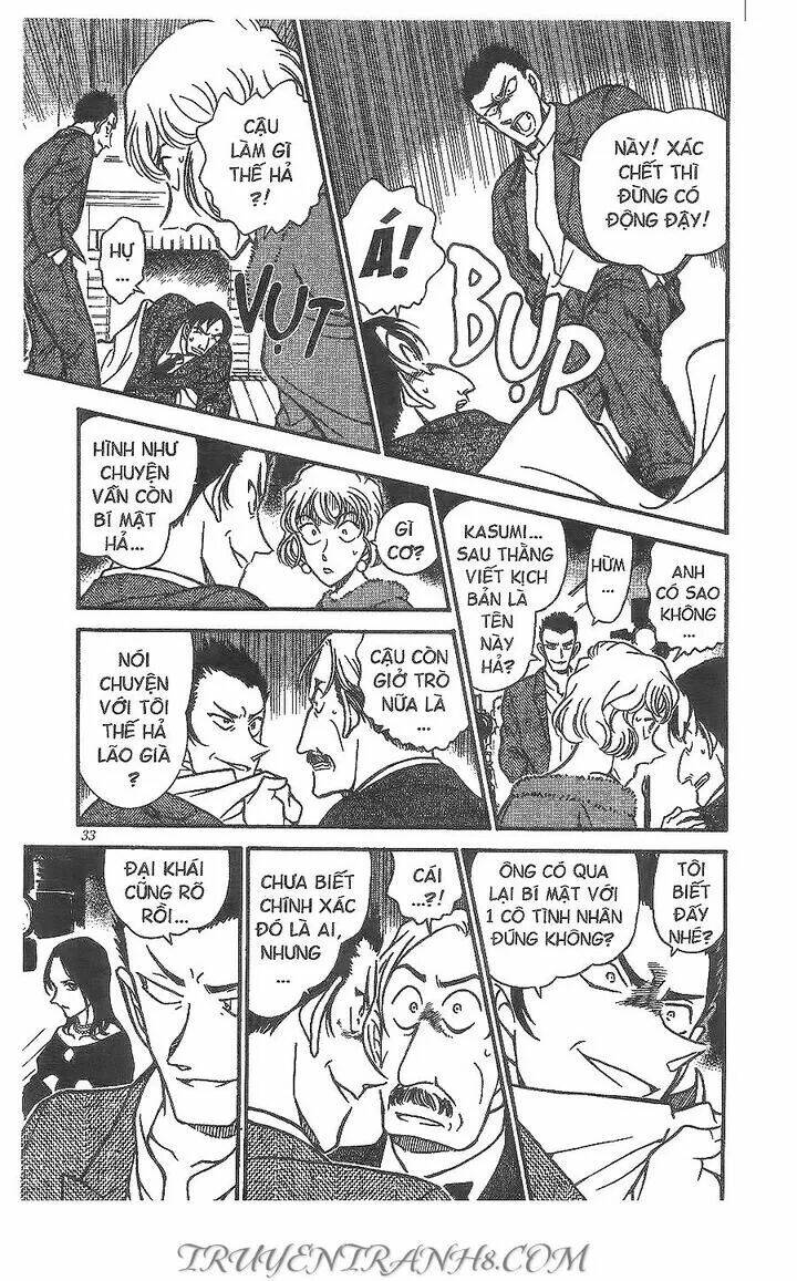 Thám Tử Conan - Chapter 374 - Page 12