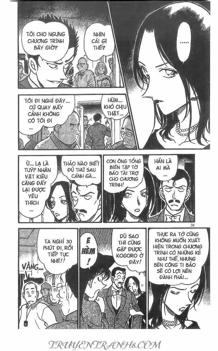 Thám Tử Conan - Chapter 374 - Page 13