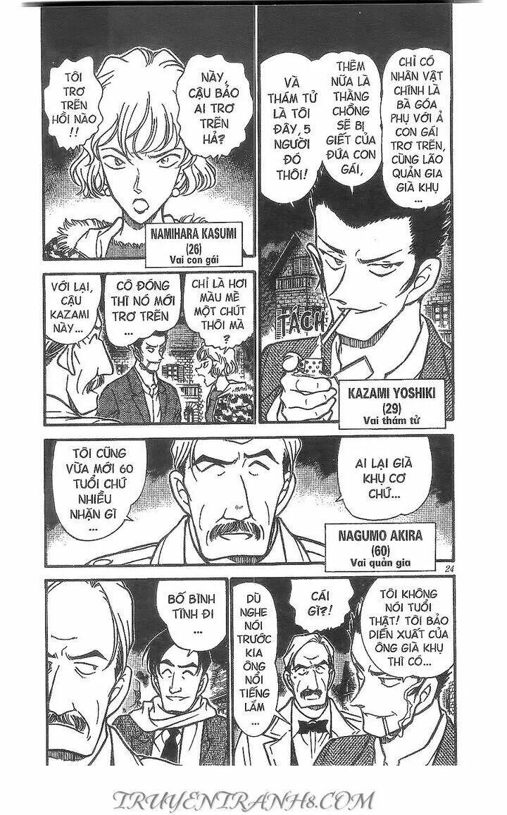 Thám Tử Conan - Chapter 374 - Page 3