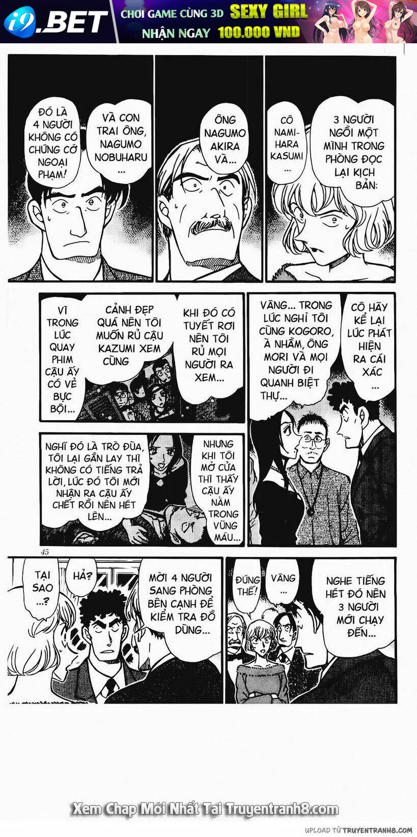 Thám Tử Conan - Chapter 375 - Page 6