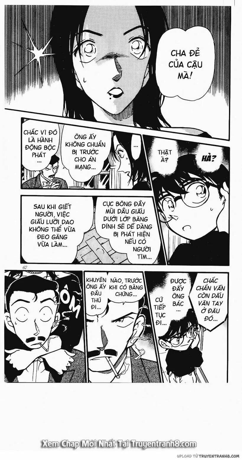 Thám Tử Conan - Chapter 376 - Page 12