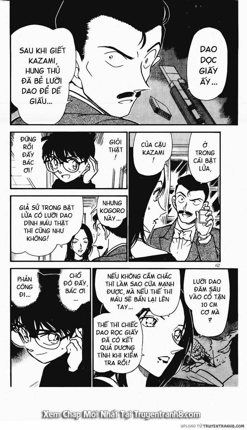 Thám Tử Conan - Chapter 376 - Page 7