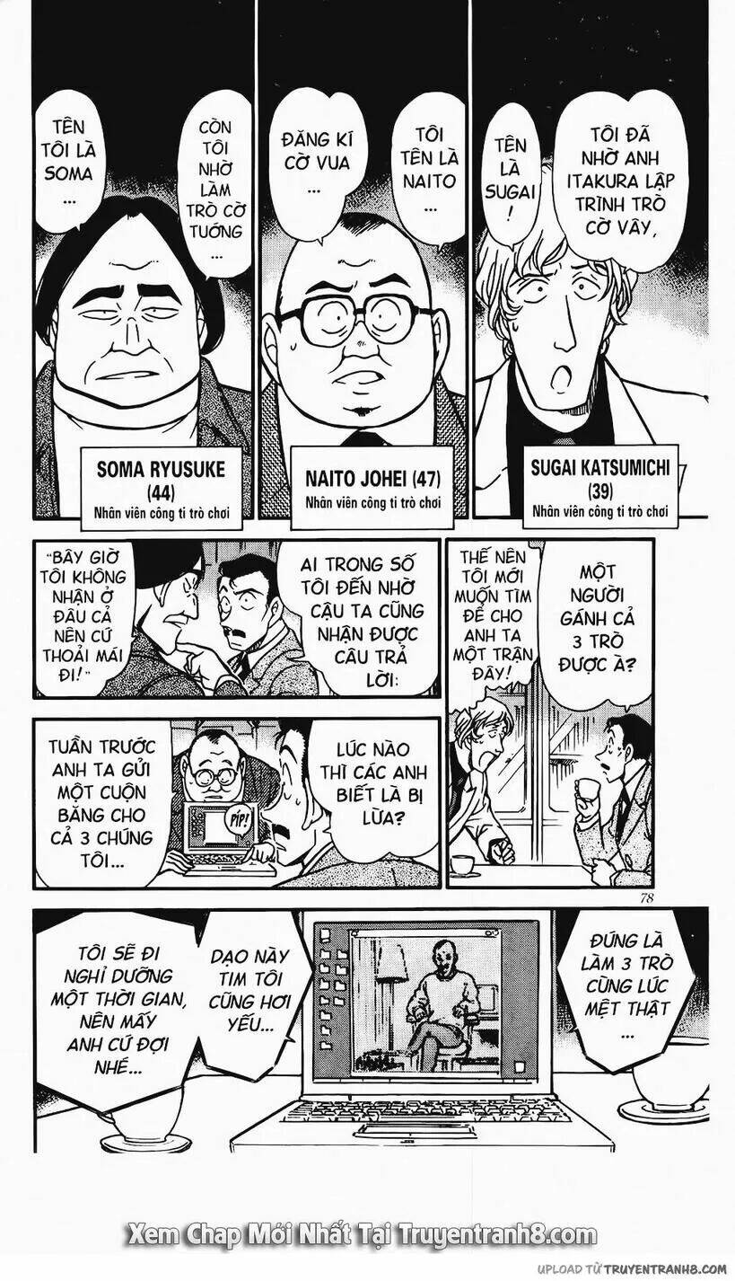 Thám Tử Conan - Chapter 377 - Page 5