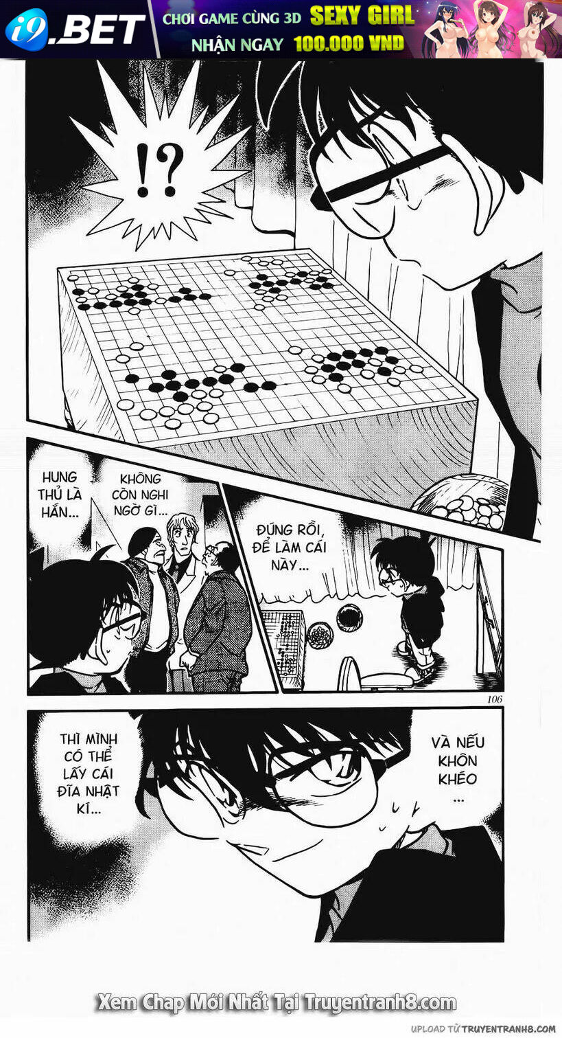 Thám Tử Conan - Chapter 378 - Page 15