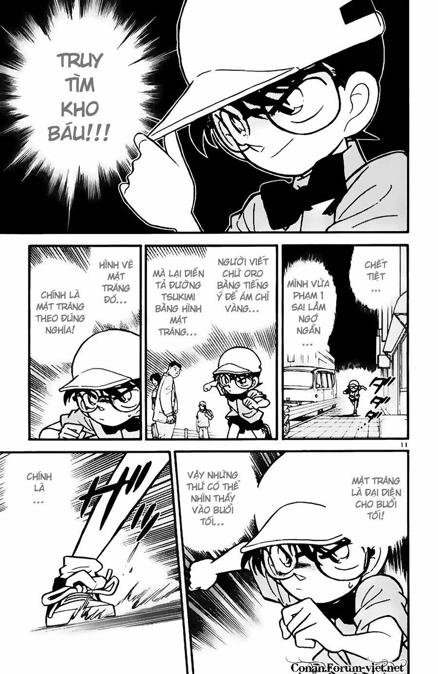 Thám Tử Conan - Chapter 38 - Page 10