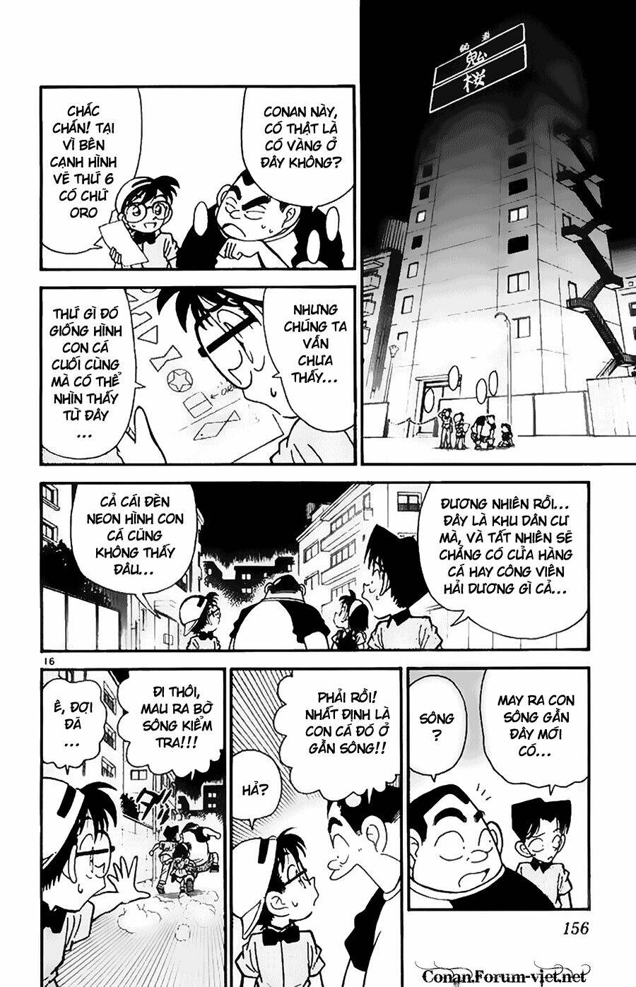 Thám Tử Conan - Chapter 38 - Page 15