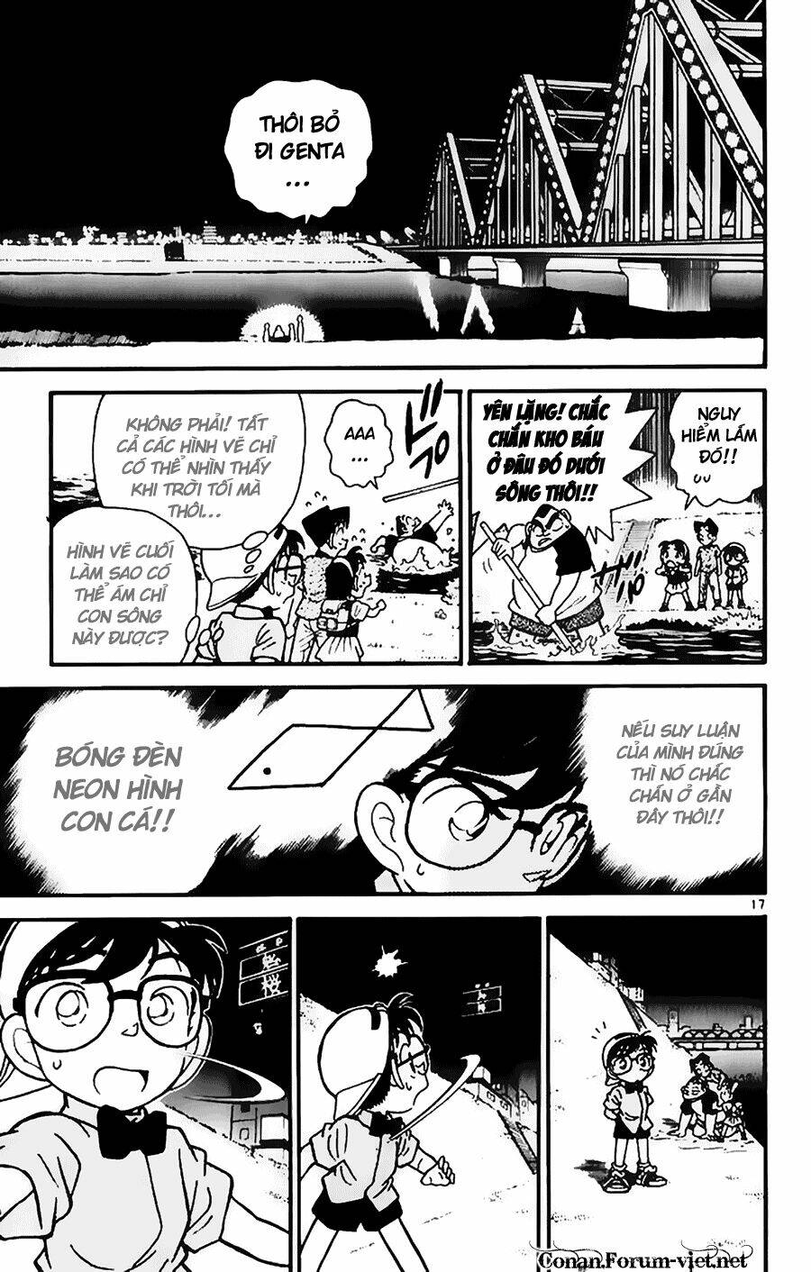 Thám Tử Conan - Chapter 38 - Page 16