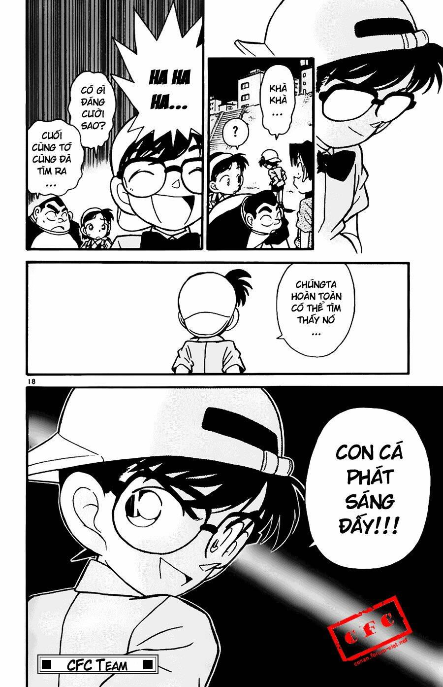 Thám Tử Conan - Chapter 38 - Page 17