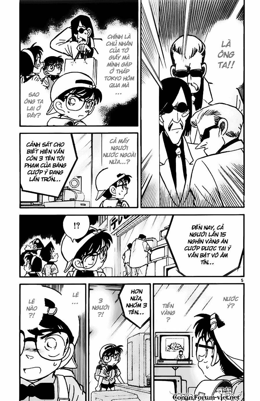 Thám Tử Conan - Chapter 38 - Page 4