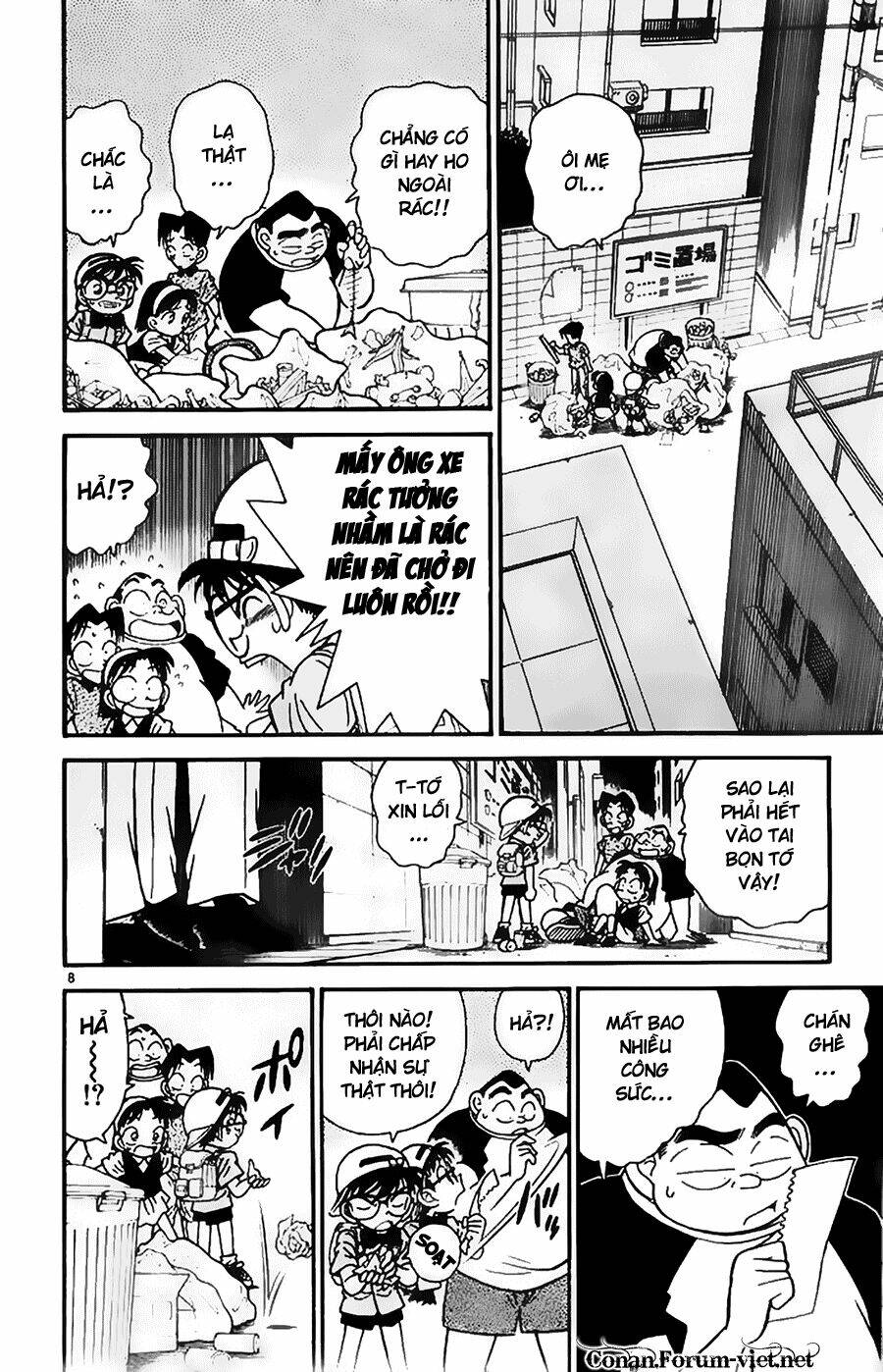 Thám Tử Conan - Chapter 38 - Page 7