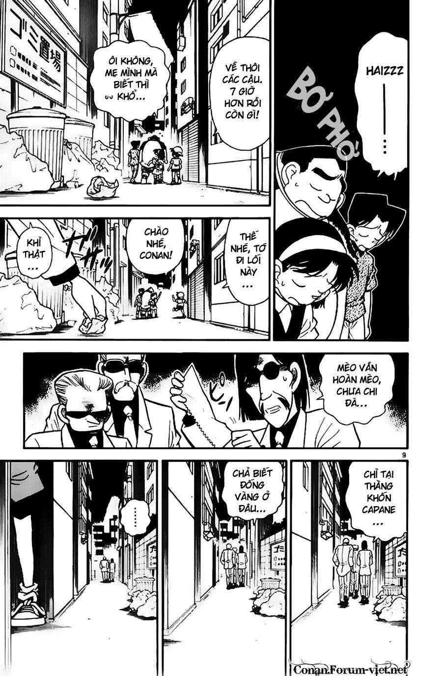 Thám Tử Conan - Chapter 38 - Page 8