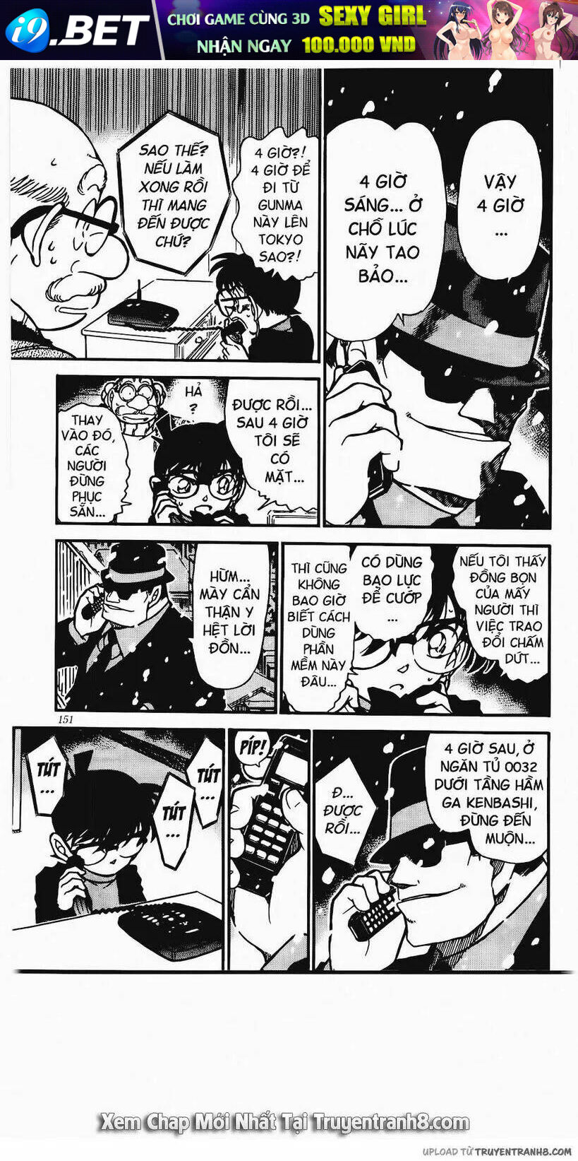 Thám Tử Conan - Chapter 381 - Page 6