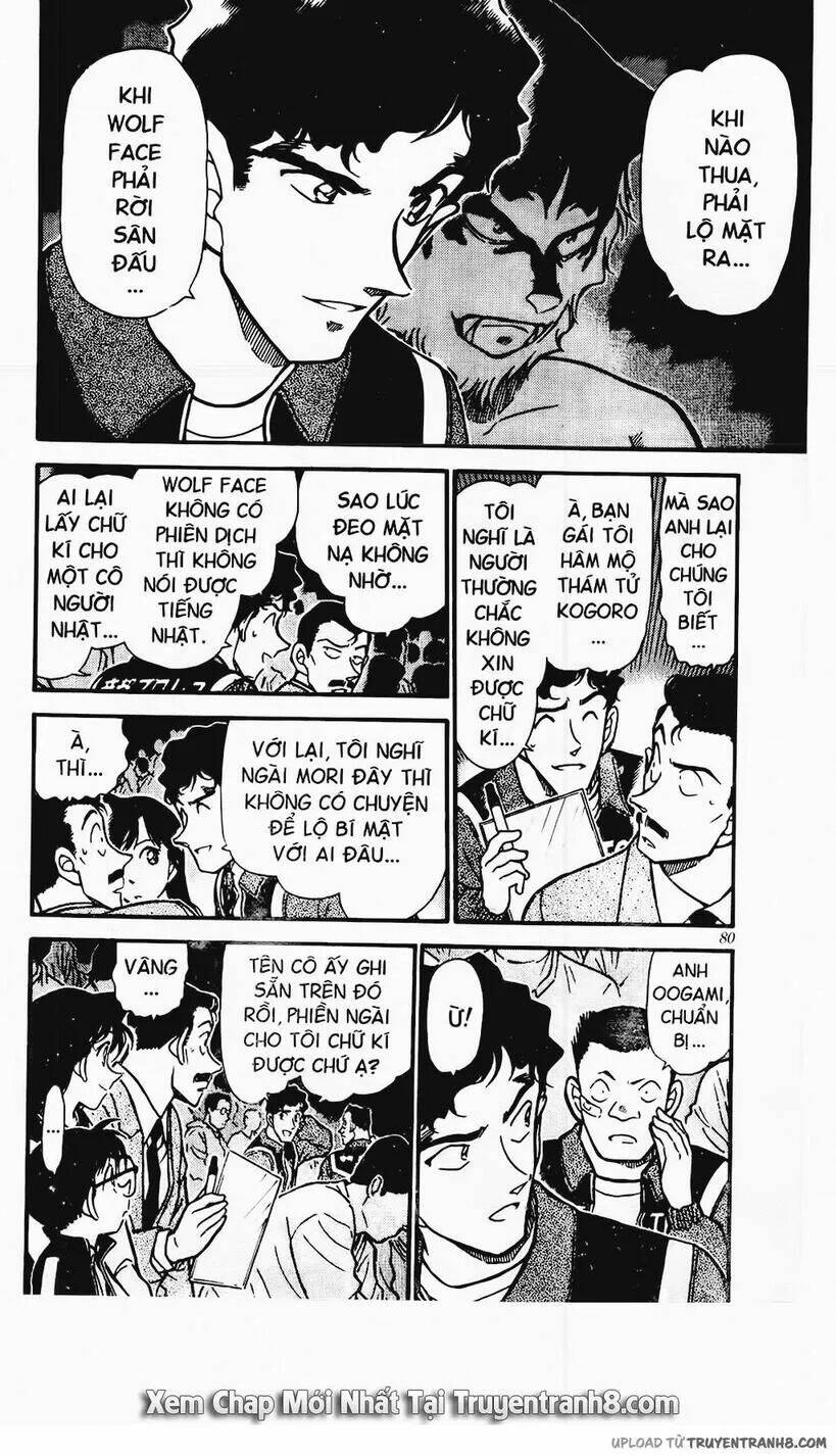 Thám Tử Conan - Chapter 387 - Page 7