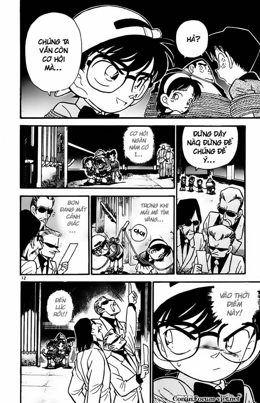 Thám Tử Conan - Chapter 39 - Page 10