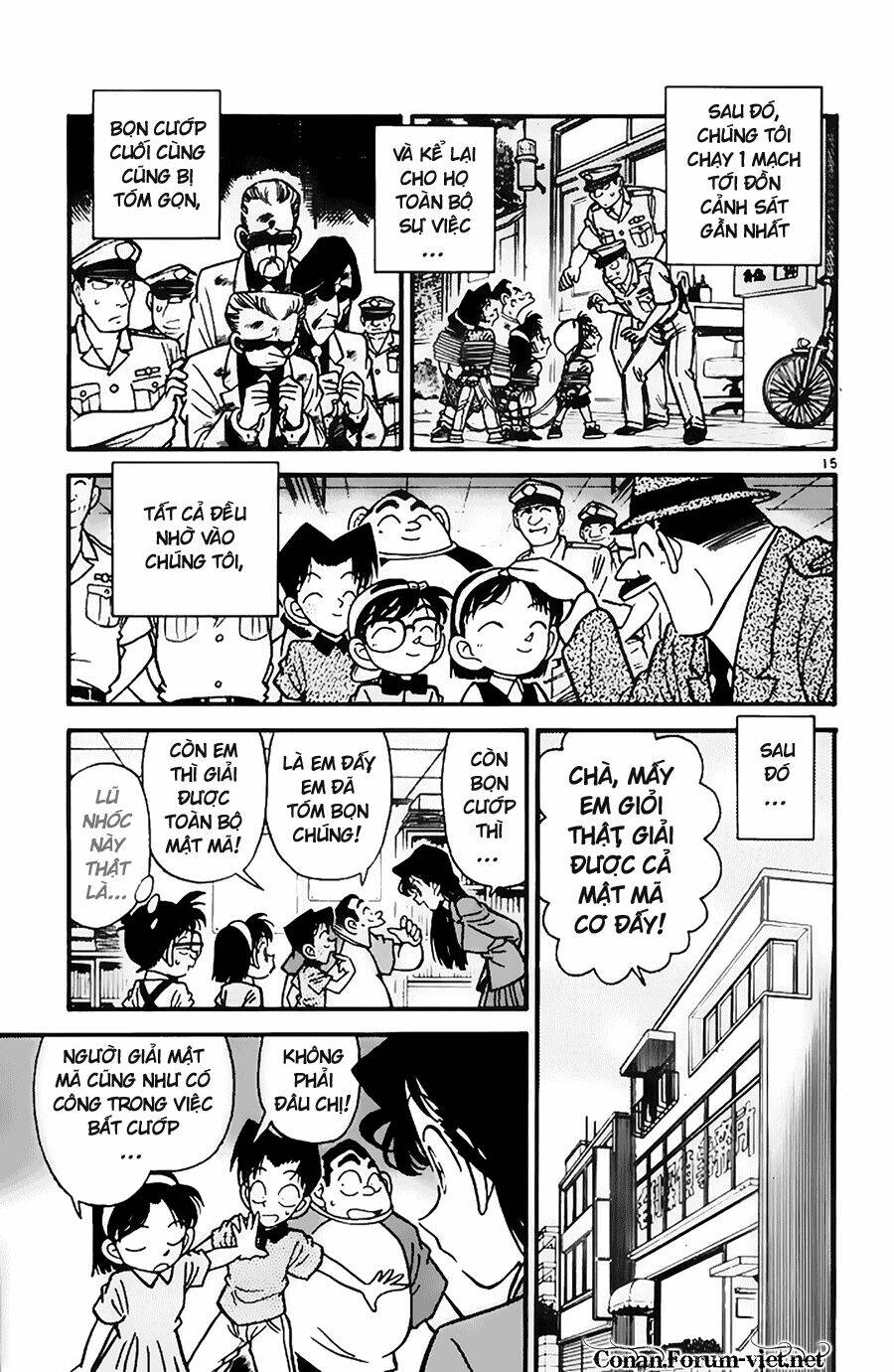 Thám Tử Conan - Chapter 39 - Page 13