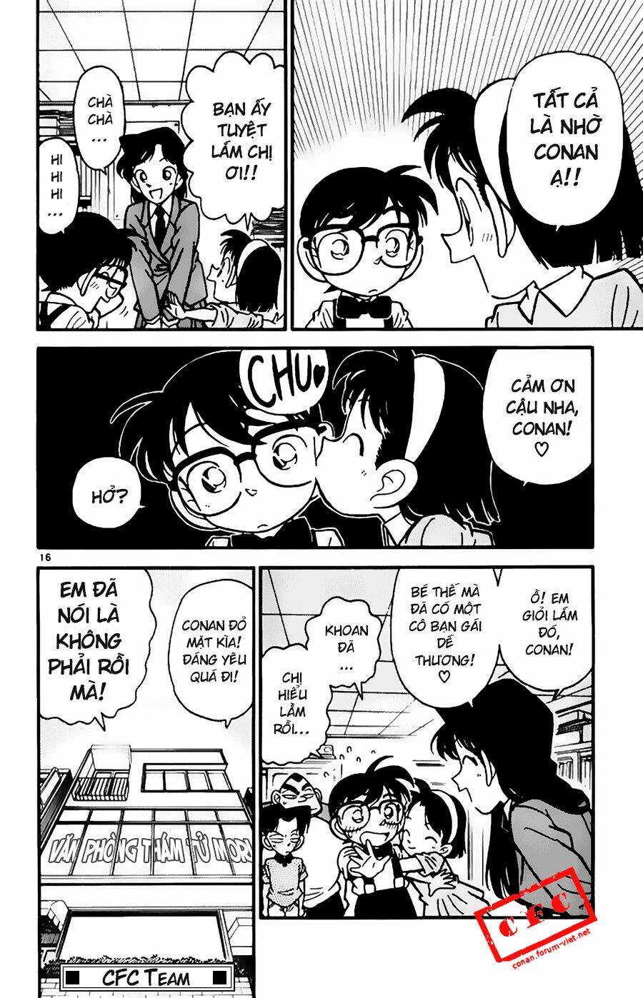 Thám Tử Conan - Chapter 39 - Page 14