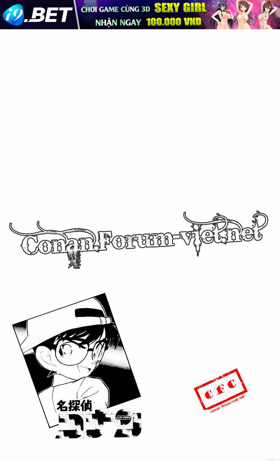 Thám Tử Conan - Chapter 39 - Page 15