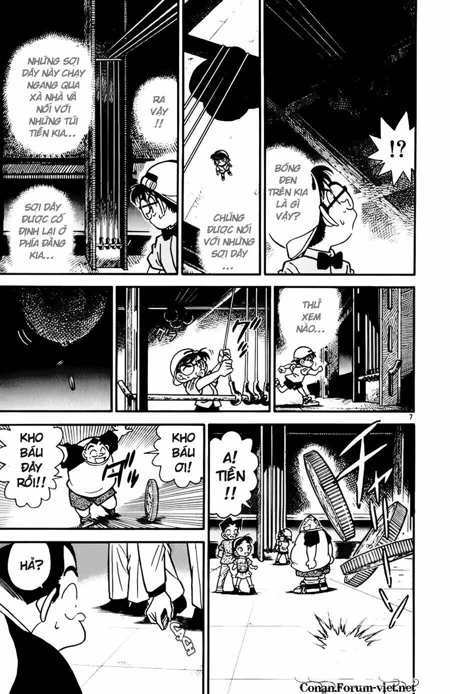 Thám Tử Conan - Chapter 39 - Page 5