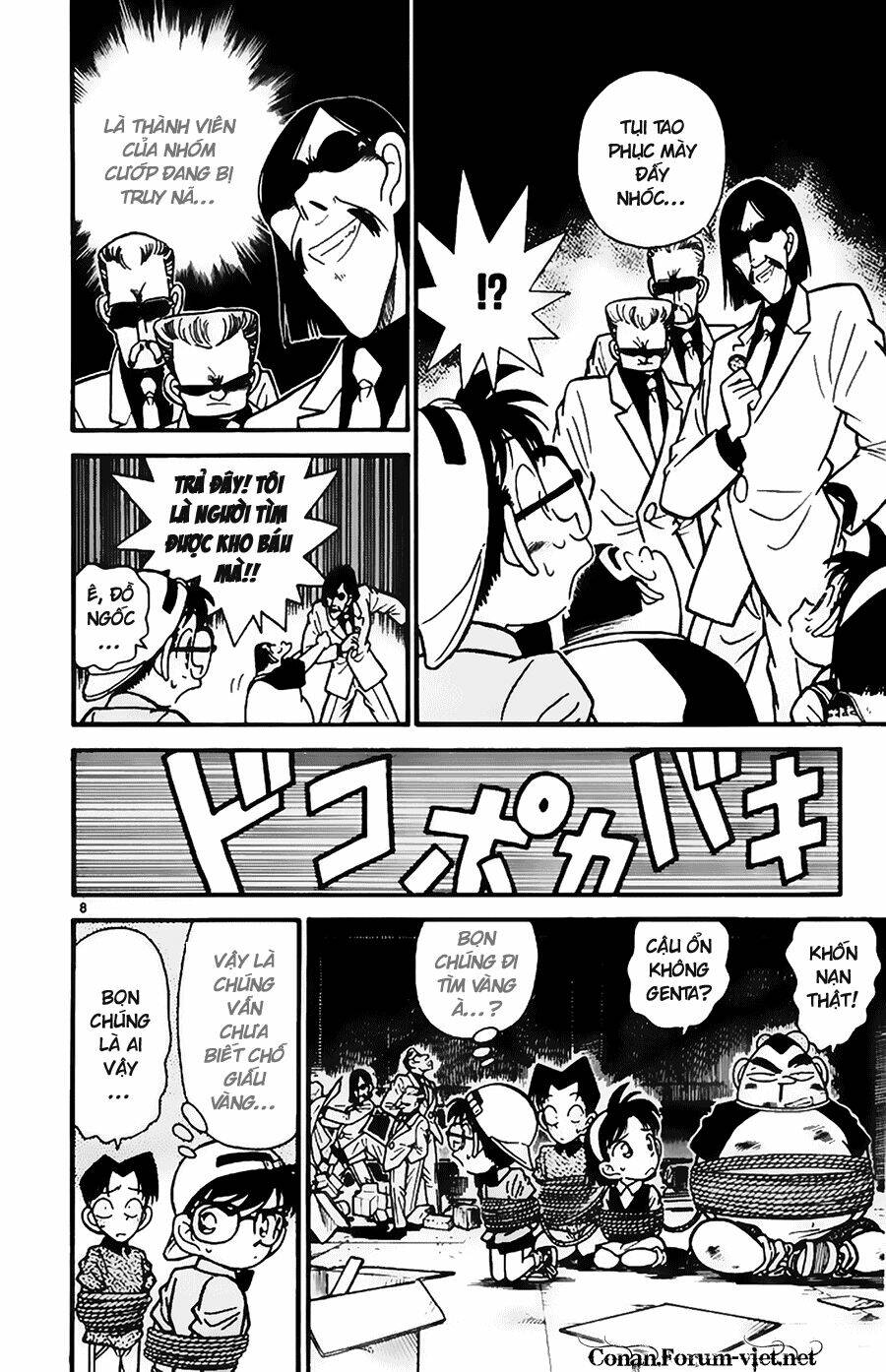 Thám Tử Conan - Chapter 39 - Page 6