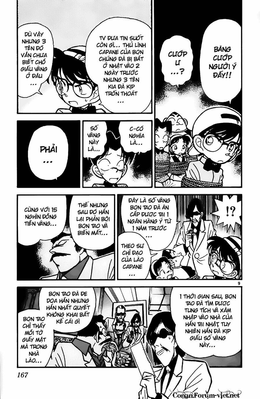 Thám Tử Conan - Chapter 39 - Page 7