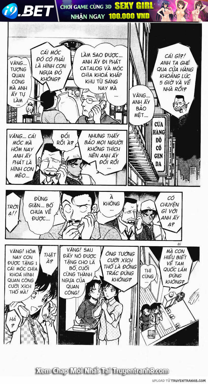Thám Tử Conan - Chapter 395 - Page 9