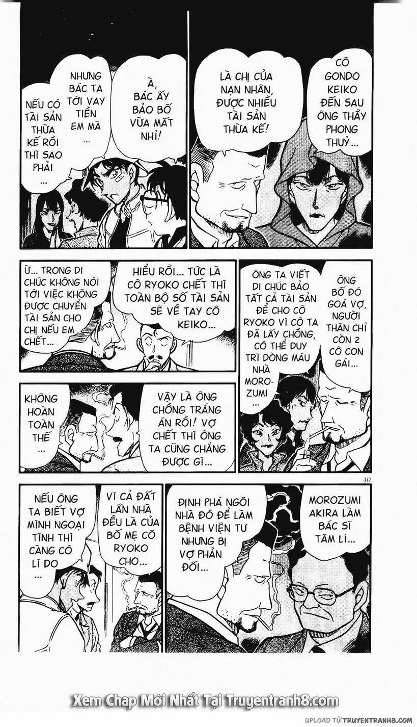 Thám Tử Conan - Chapter 395 - Page 3