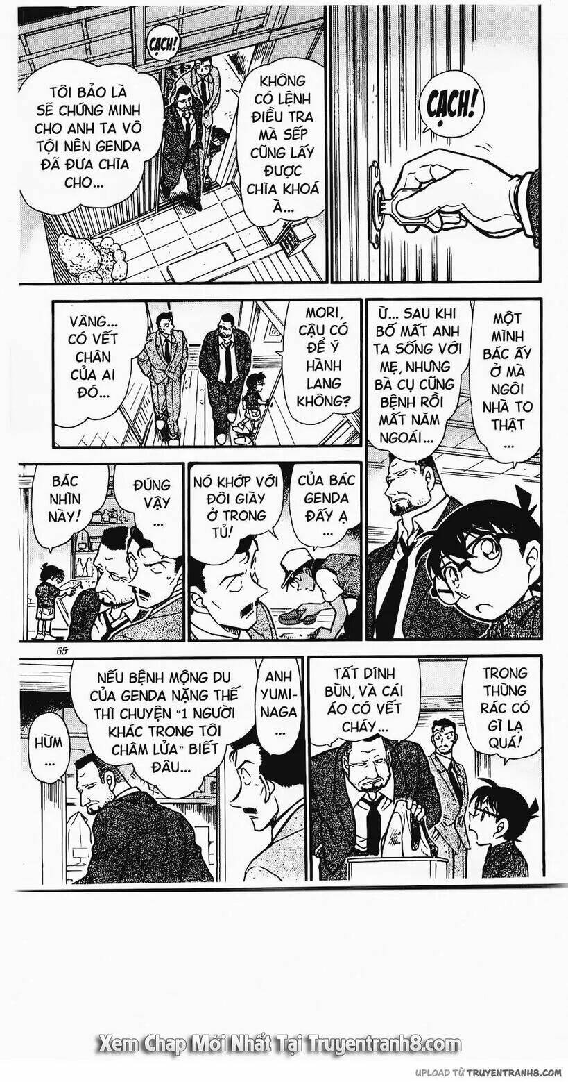 Thám Tử Conan - Chapter 396 - Page 12