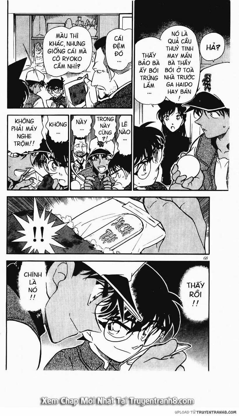 Thám Tử Conan - Chapter 396 - Page 15