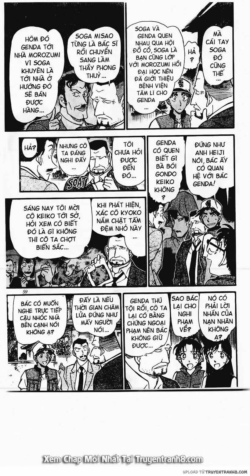 Thám Tử Conan - Chapter 396 - Page 6