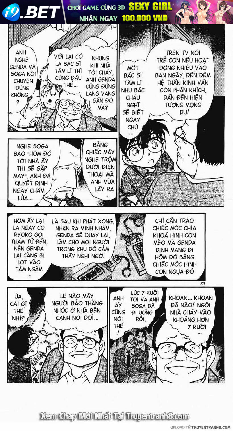 Thám Tử Conan - Chapter 397 - Page 11