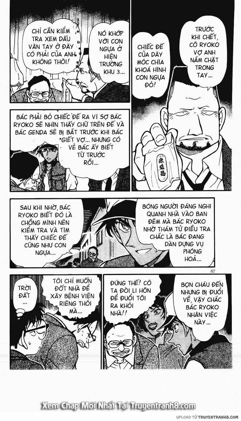 Thám Tử Conan - Chapter 397 - Page 13