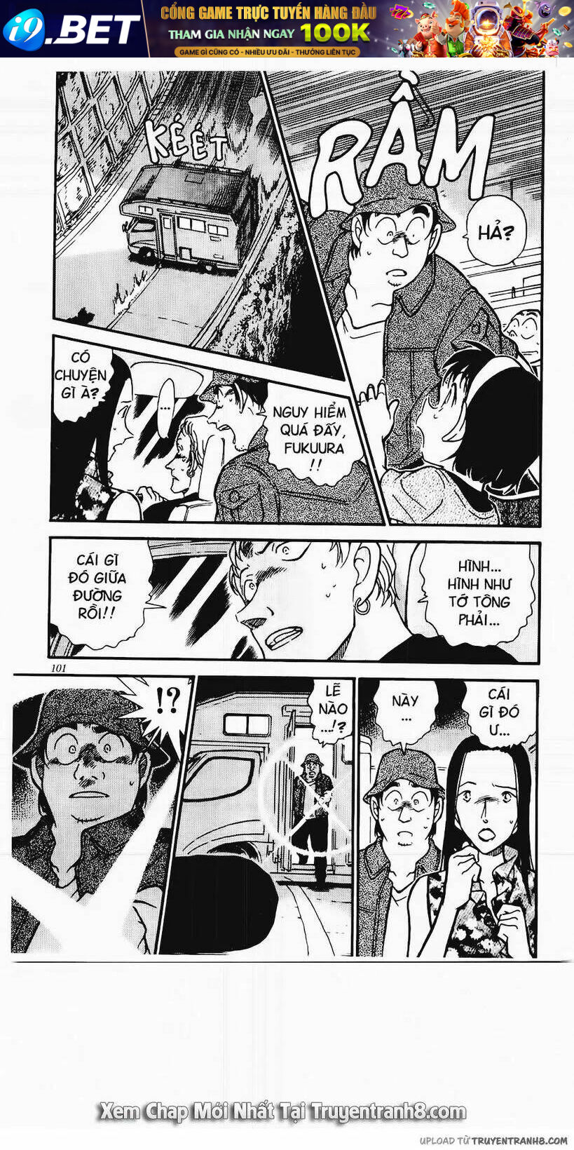 Thám Tử Conan - Chapter 398 - Page 14