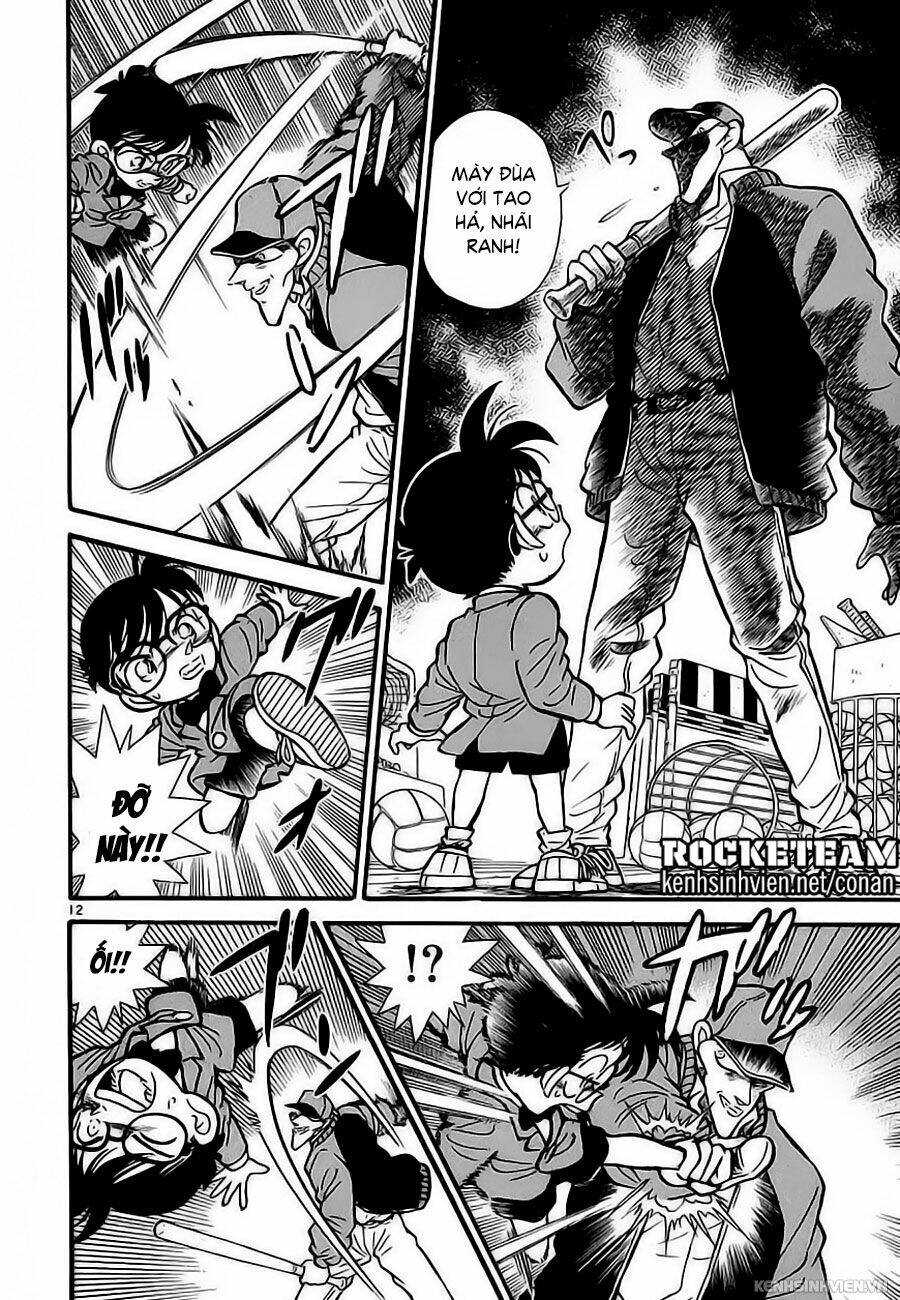 Thám Tử Conan - Chapter 4 - Page 11