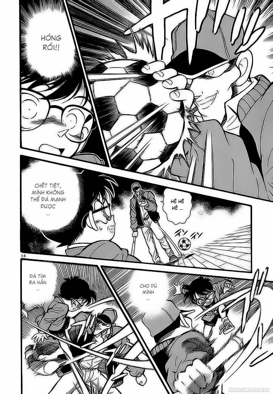 Thám Tử Conan - Chapter 4 - Page 13
