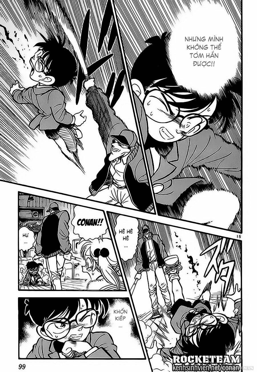 Thám Tử Conan - Chapter 4 - Page 14