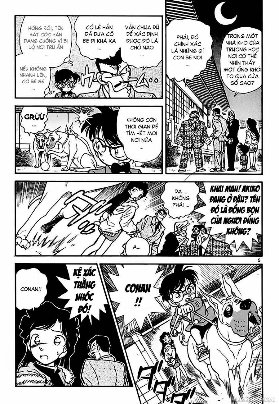 Thám Tử Conan - Chapter 4 - Page 4