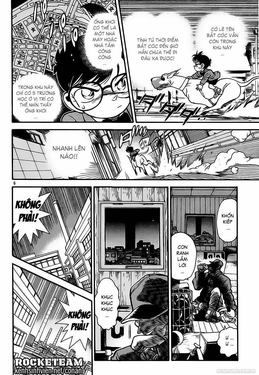 Thám Tử Conan - Chapter 4 - Page 5