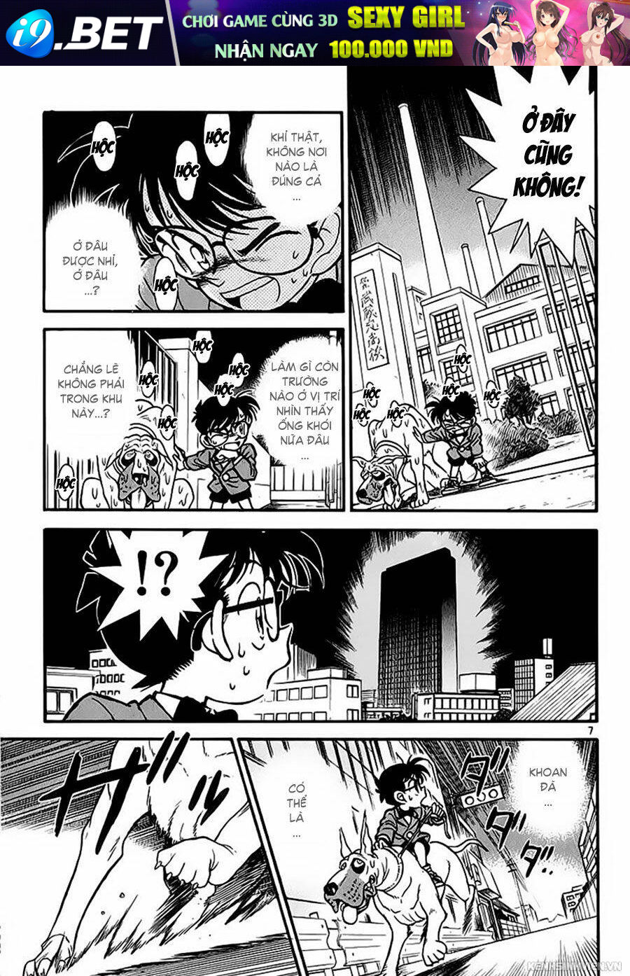 Thám Tử Conan - Chapter 4 - Page 6