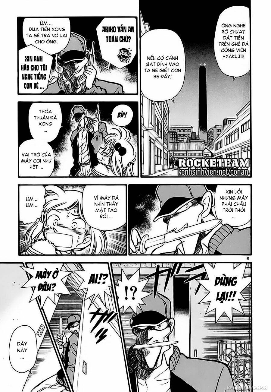 Thám Tử Conan - Chapter 4 - Page 8