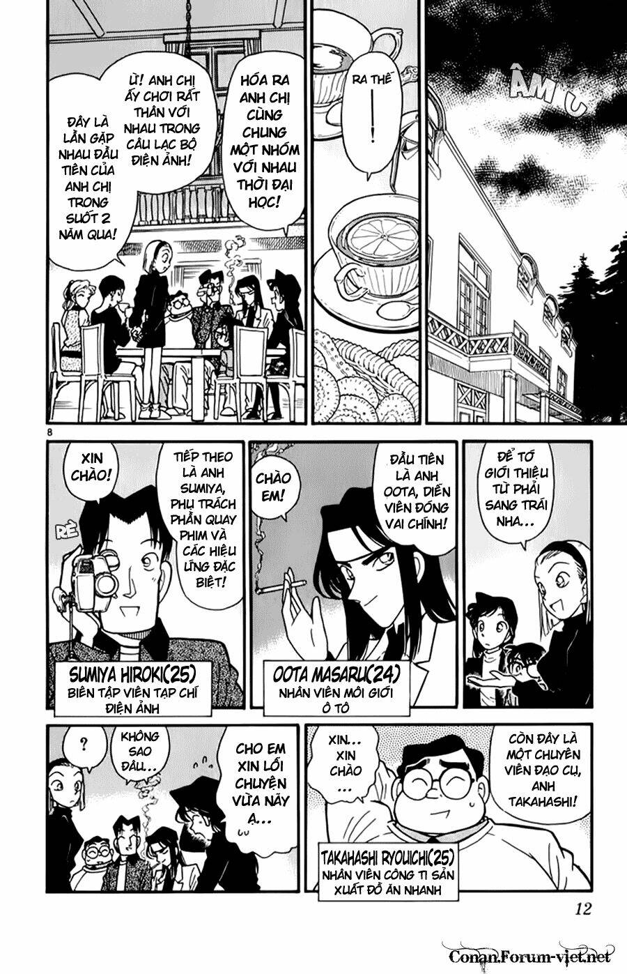 Thám Tử Conan - Chapter 40 - Page 10