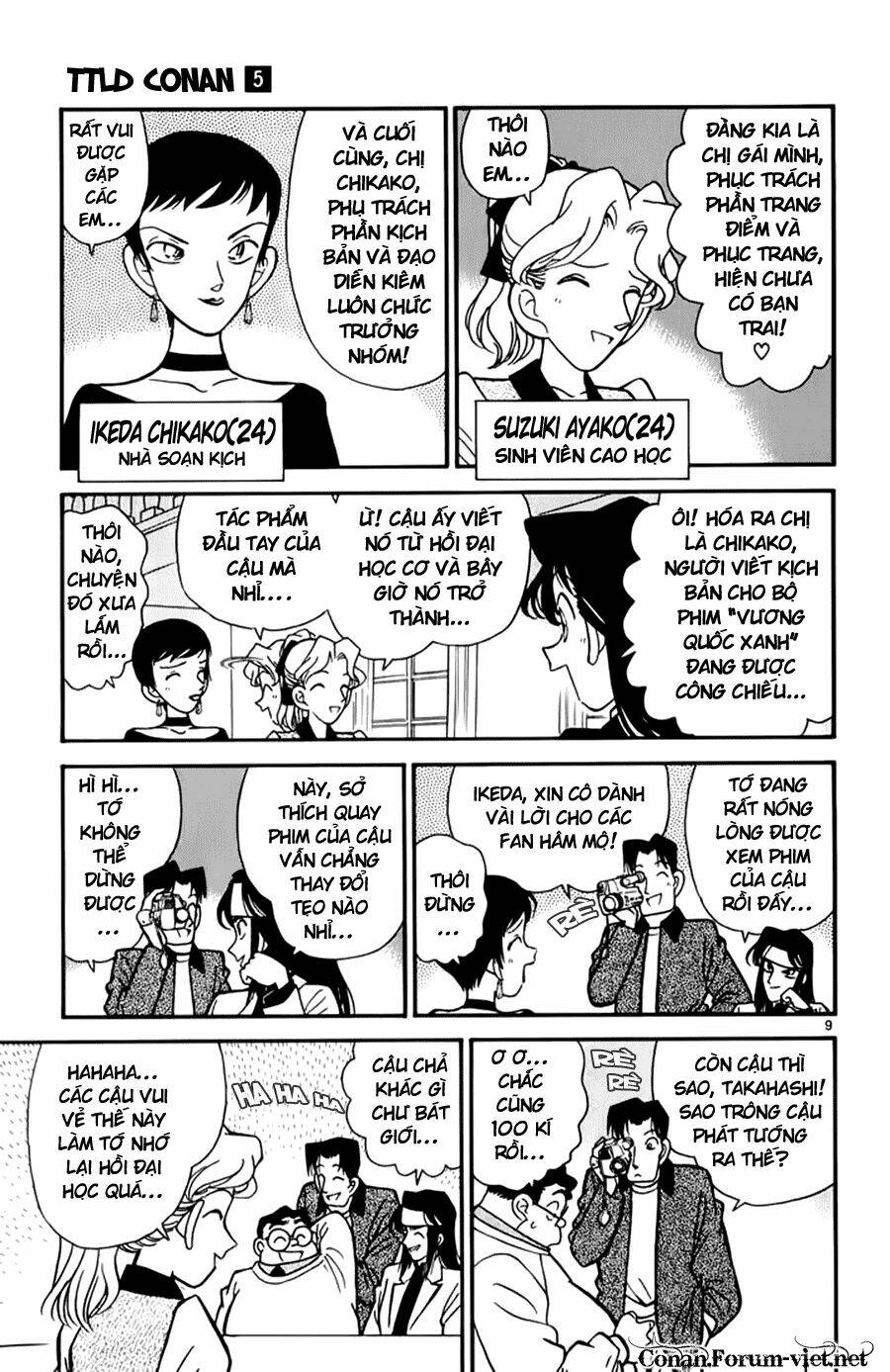 Thám Tử Conan - Chapter 40 - Page 11