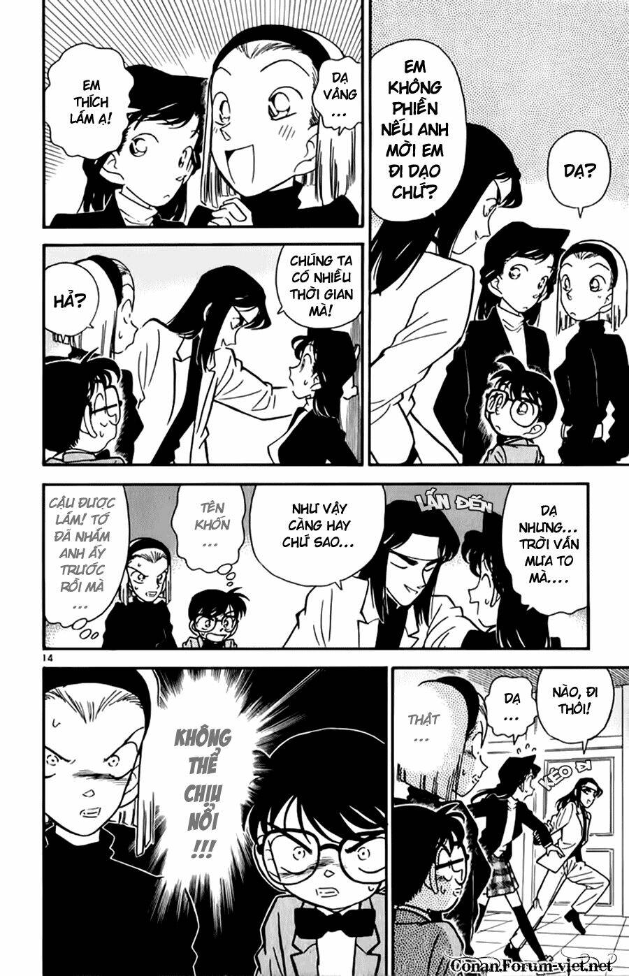 Thám Tử Conan - Chapter 40 - Page 16