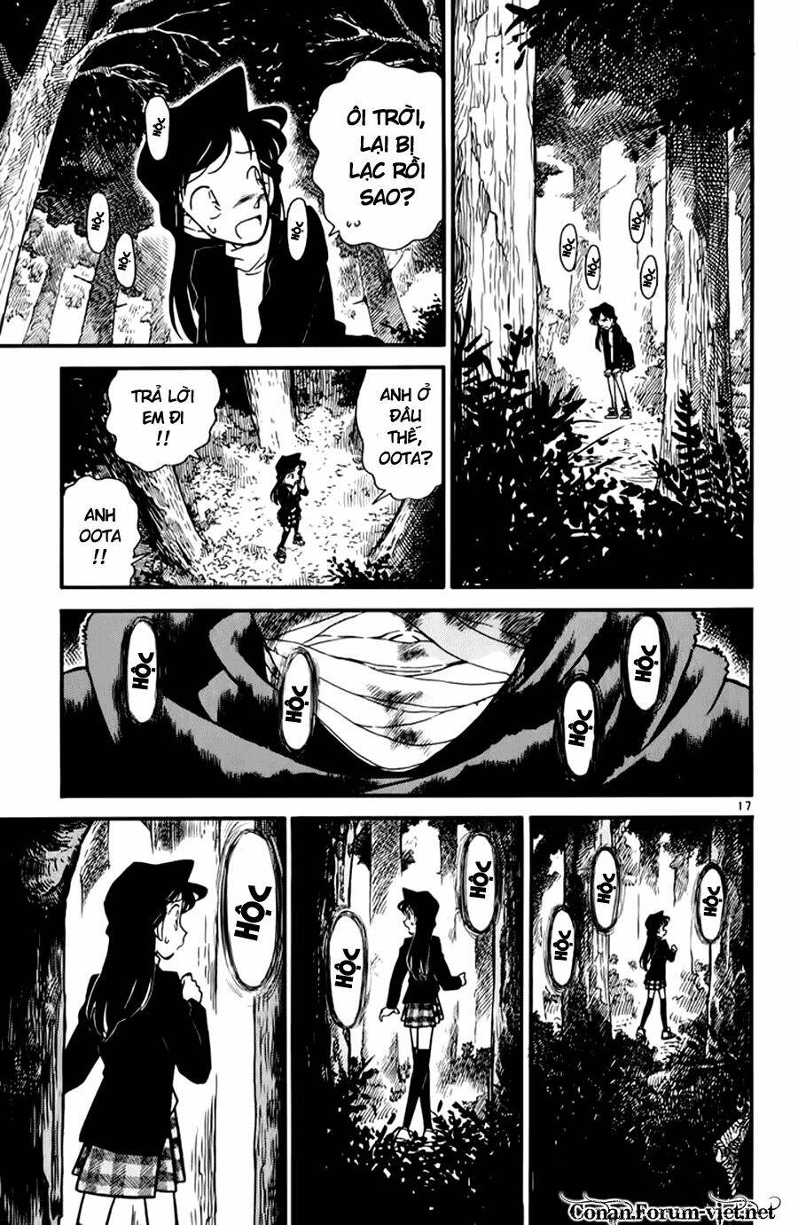 Thám Tử Conan - Chapter 40 - Page 19