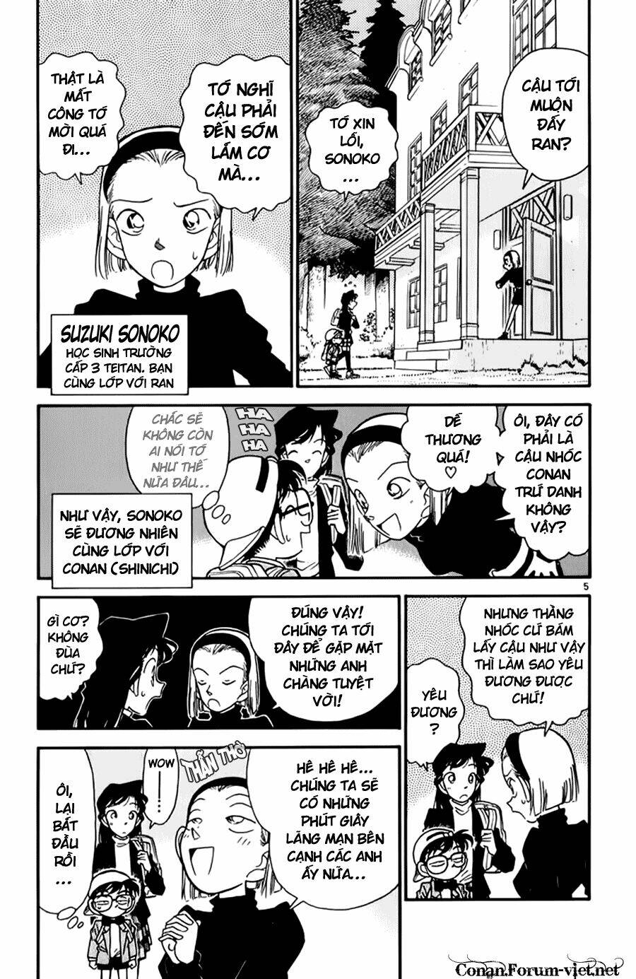 Thám Tử Conan - Chapter 40 - Page 7