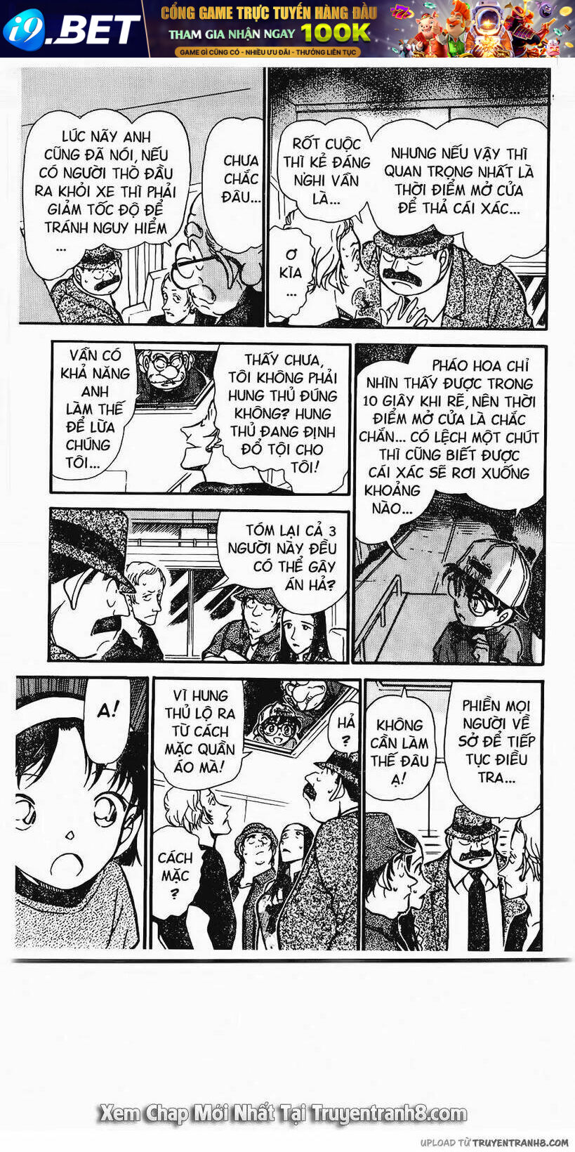 Thám Tử Conan - Chapter 400 - Page 10