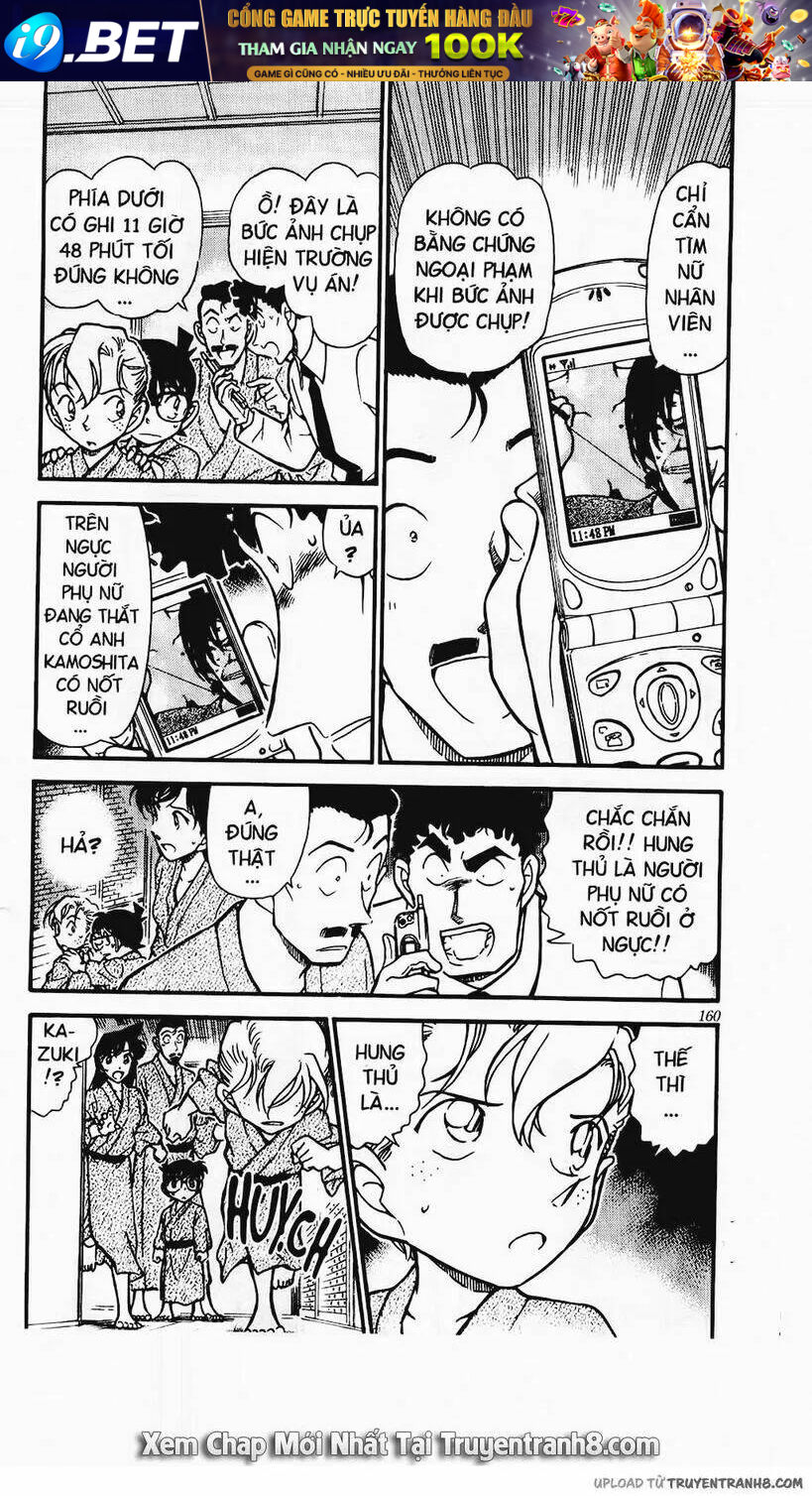 Thám Tử Conan - Chapter 402 - Page 3