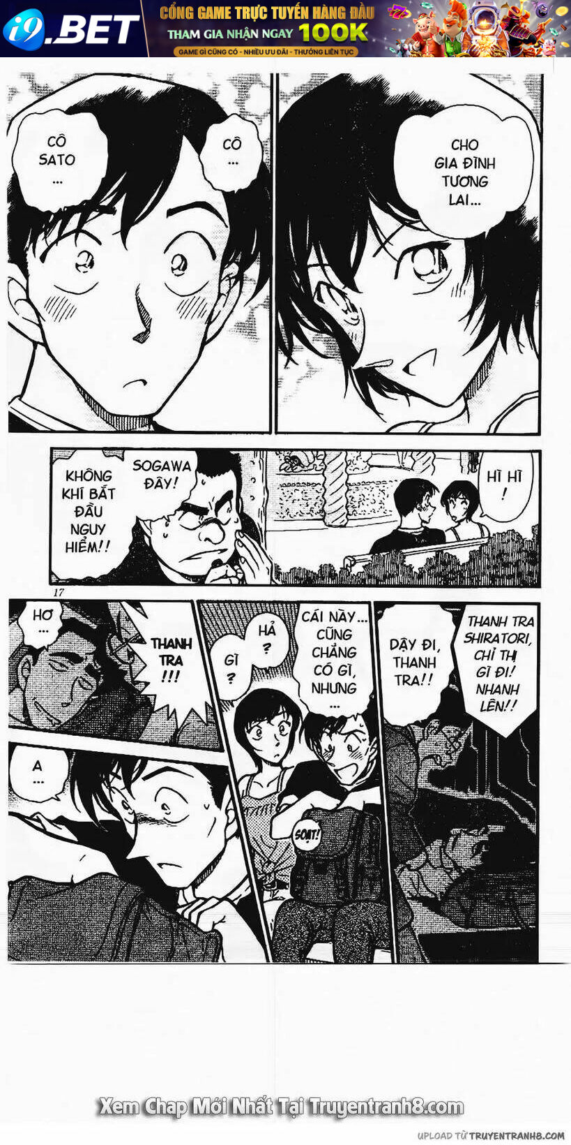 Thám Tử Conan - Chapter 404 - Page 14