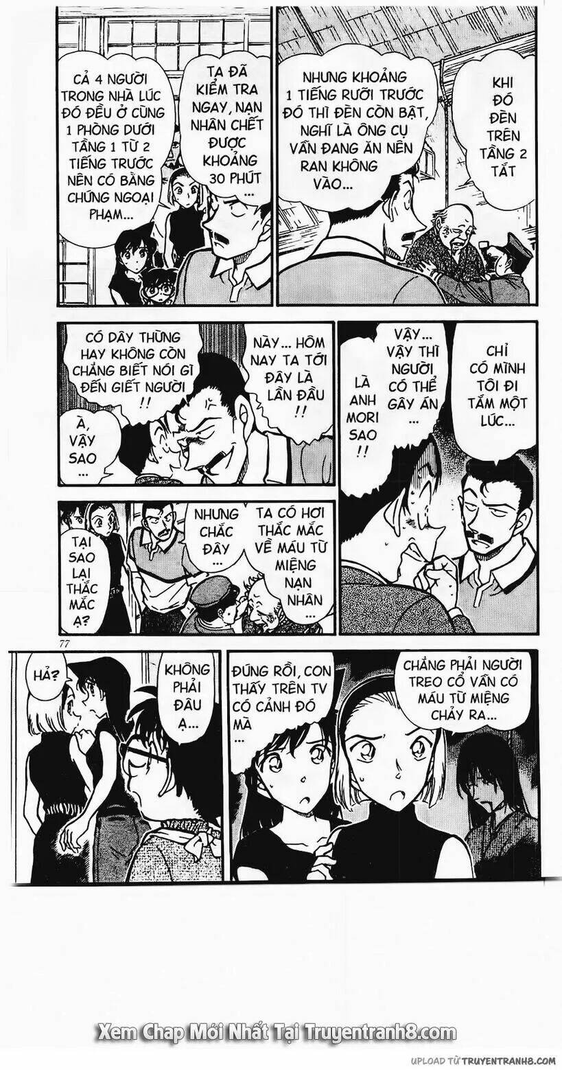 Thám Tử Conan - Chapter 408 - Page 4