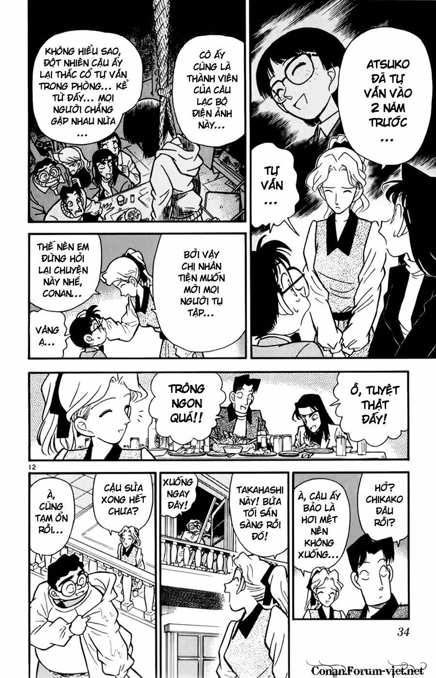 Thám Tử Conan - Chapter 41 - Page 10