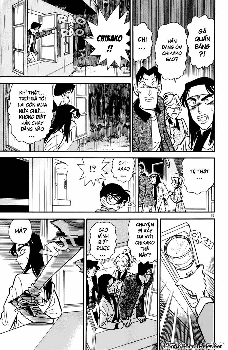 Thám Tử Conan - Chapter 41 - Page 13